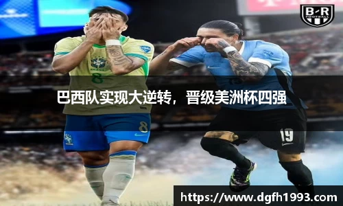 k1体育app下载