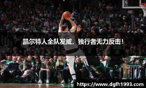 k1体育app下载