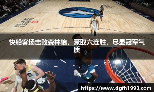 k1体育app下载