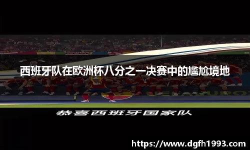 39153k1体育十年品牌值得信赖