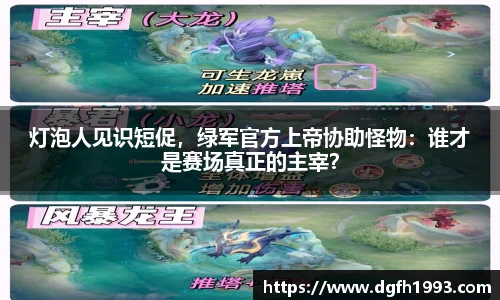 39153.k1体育十年品牌