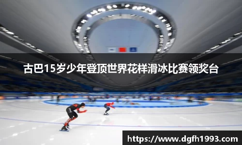 k1体育app下载