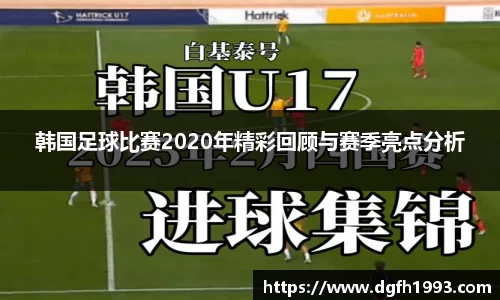 39153k1体育十年品牌值得信赖