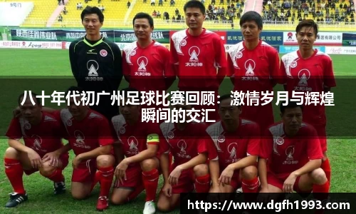 k1体育app下载