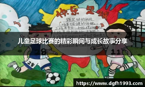39153.k1体育十年品牌