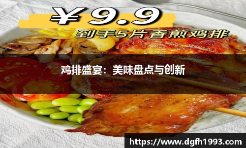 k1体育app下载