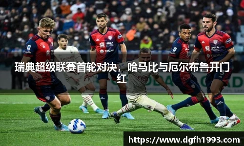 k1体育