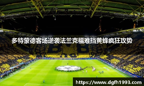 k1体育app下载