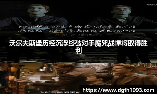 39153k1体育十年品牌值得信赖