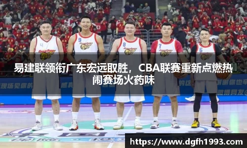 k1体育app下载