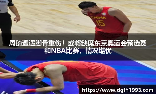 k1体育app下载