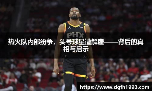 k1体育app下载