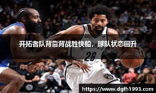 k1体育app下载