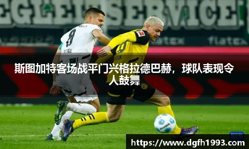 k1体育app下载