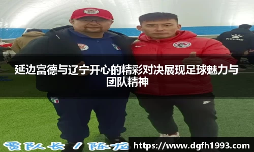 k1体育app下载