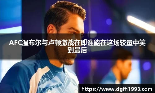 39153.k1体育十年品牌