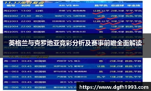 39153.k1体育十年品牌