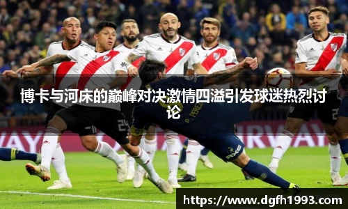 k1体育app下载