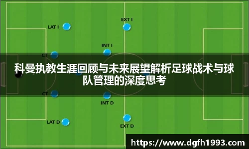 39153.k1体育十年品牌