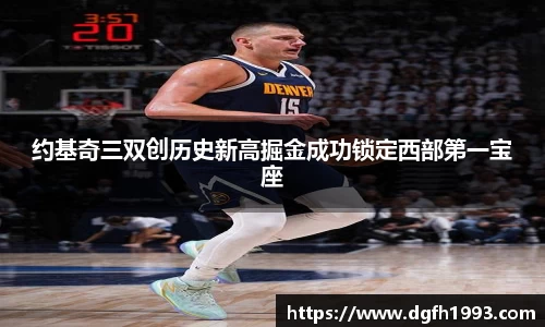k1体育app下载