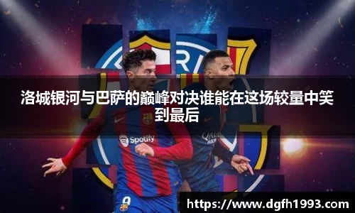 k1体育app下载