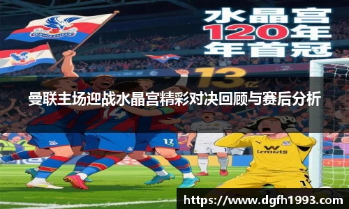 k1体育app下载