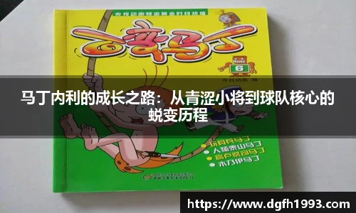 k1体育app下载