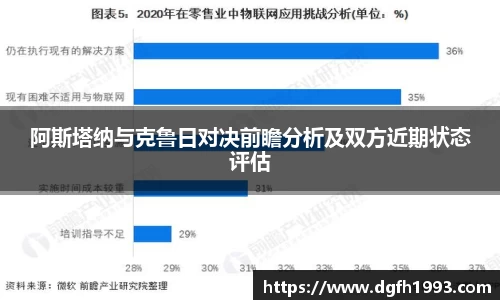 k1体育app下载