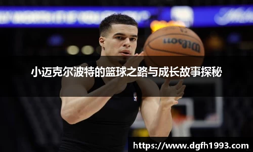 k1体育app下载