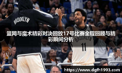 k1体育app下载
