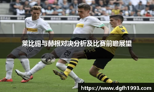 k1体育app下载