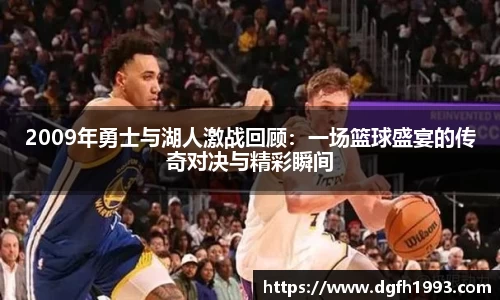 39153k1体育十年品牌值得信赖