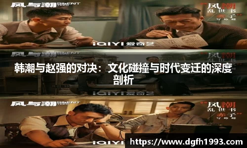 39153k1体育十年品牌值得信赖