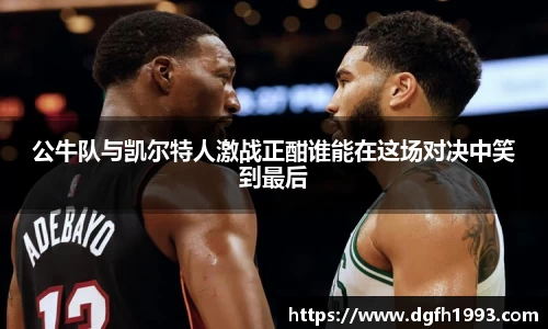 k1体育app下载