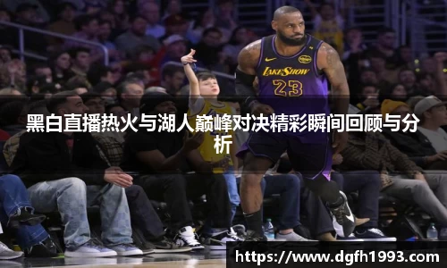 k1体育app下载