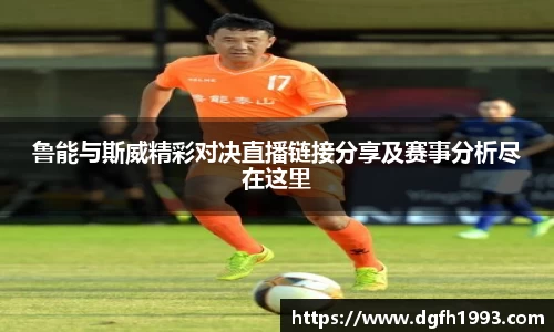 k1体育app下载