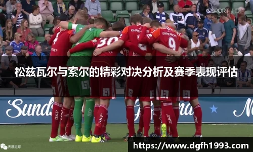 k1体育app下载