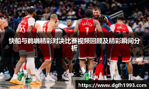 k1体育app下载