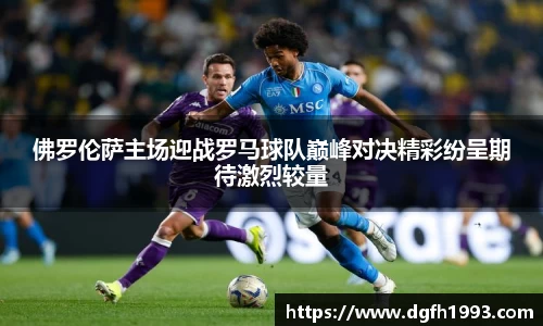 k1体育app下载