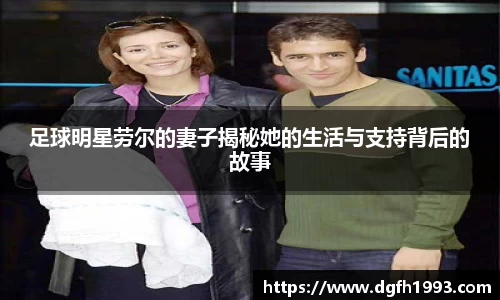 39153k1体育十年品牌值得信赖