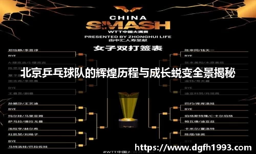 39153k1体育十年品牌值得信赖