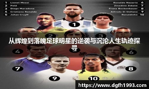 39153.k1体育十年品牌