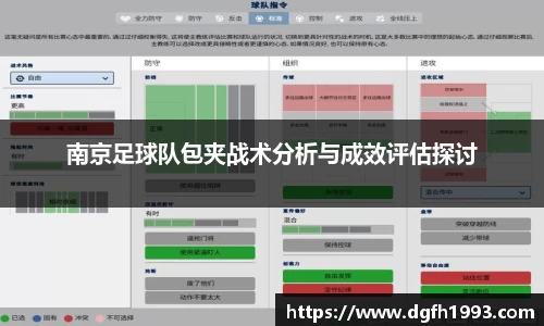 39153.k1体育十年品牌