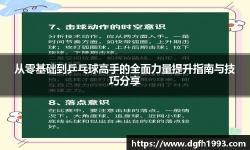 39153.k1体育十年品牌