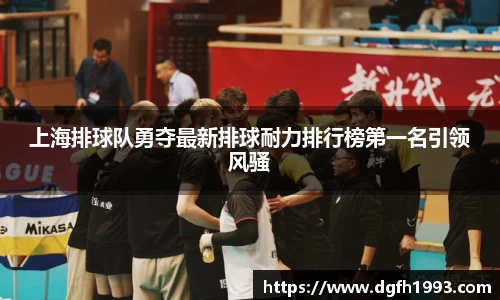 39153k1体育十年品牌值得信赖