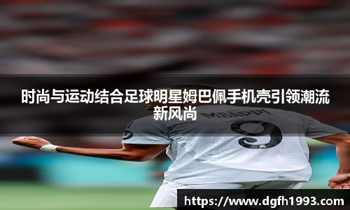 39153.k1体育十年品牌