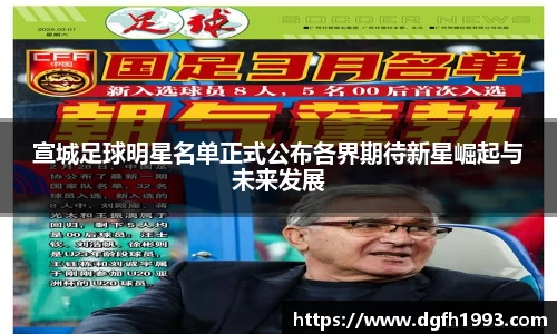 39153.k1体育十年品牌