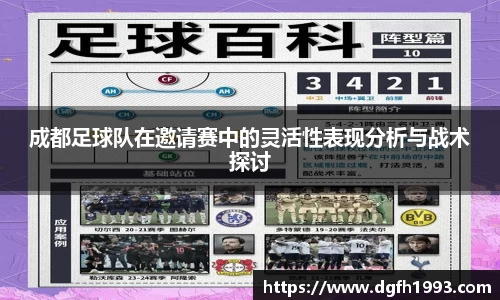 39153k1体育十年品牌值得信赖