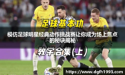 39153k1体育十年品牌值得信赖