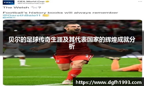 39153k1体育十年品牌值得信赖